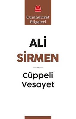Cüppeli Vesayet
