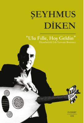 Ula Fılle Hoş Geldin