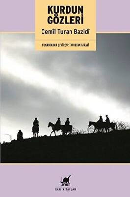Kitap Sepeti