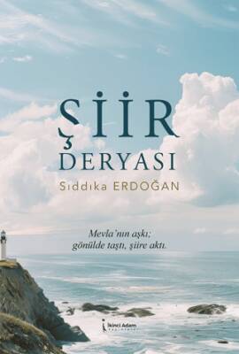 Kitap Sepeti