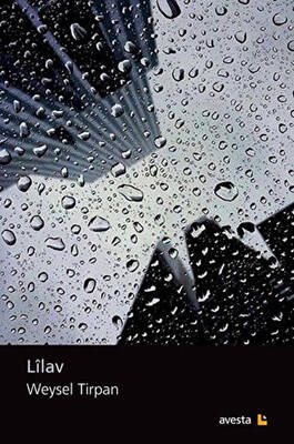Lilav