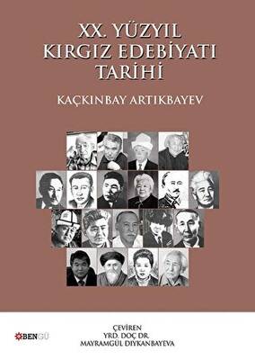 XX Yüzyıl Kırgız Edebiyatı Tarihi