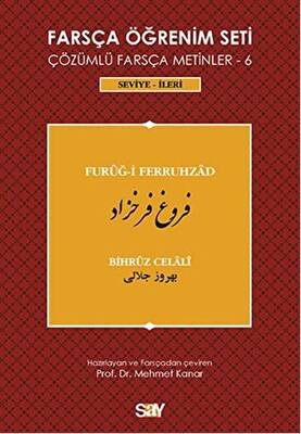 Kitap Sepeti