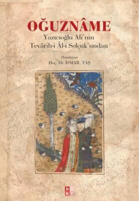 Kitap Sepeti