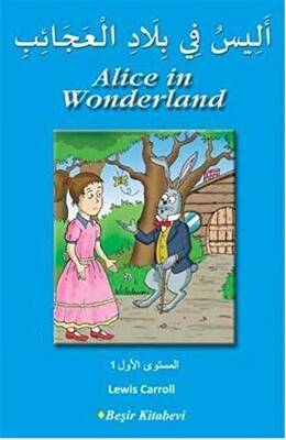 Alice in Wonderland
