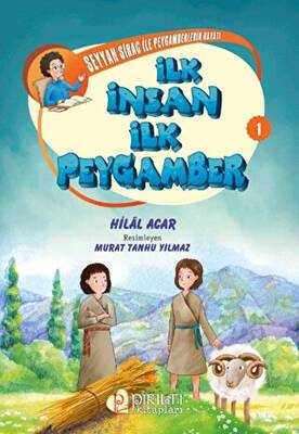 Kitap Sepeti