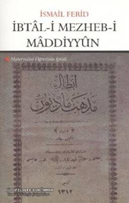 Kitap Sepeti