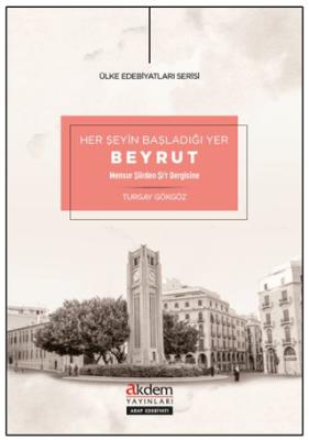 Kitap Sepeti