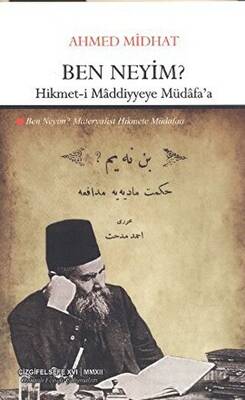 Kitap Sepeti