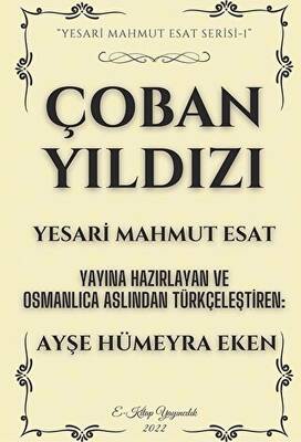 Kitap Sepeti