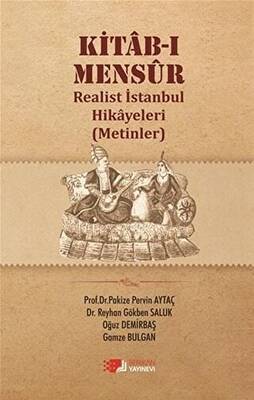 Kitap Sepeti