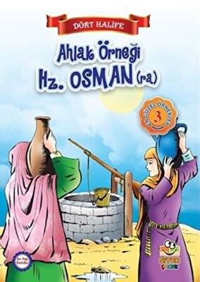 Kitap Sepeti