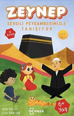Kitap Sepeti