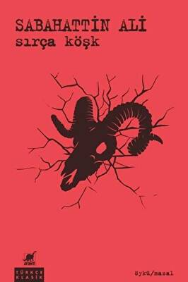 Kitap Sepeti