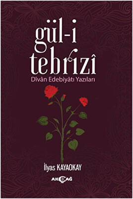 Gül i Tebrizi