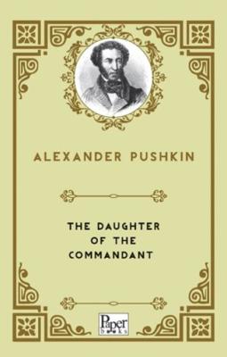 The Daughter Of The Commandant