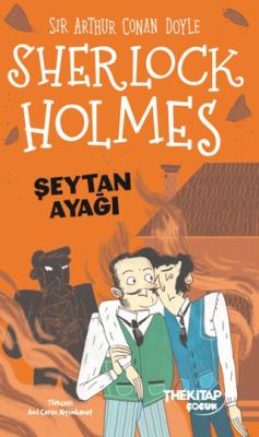 Kitap Sepeti