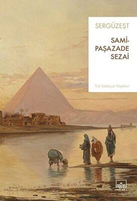 Kitap Sepeti