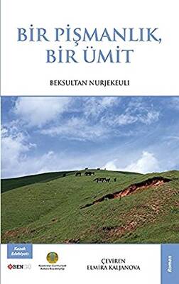 Bir Pişmanlık Bir Ümit
