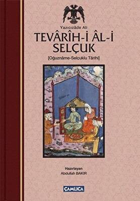Kitap Sepeti