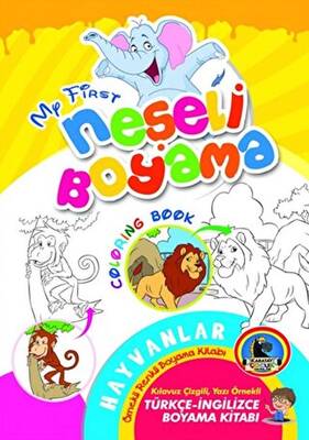 Kitap Sepeti