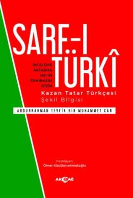 Sarf ı Türki