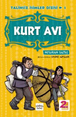 Kitap Sepeti
