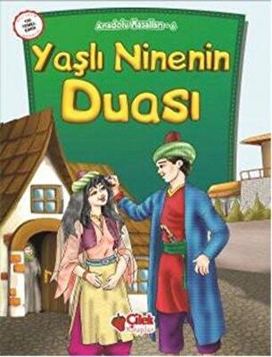 Kitap Sepeti