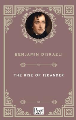 The Rise of Iskander