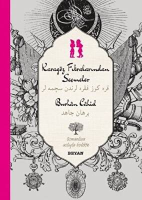 Kitap Sepeti