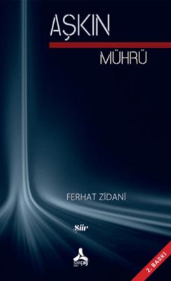 Aşkın Mührü