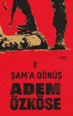 Şam a Dönüş