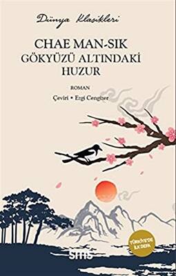 Gökyüzü Altındaki Huzur