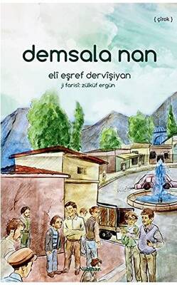 Kitap Sepeti