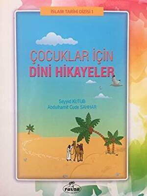 Kitap Sepeti