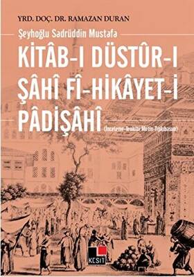 Kitap Sepeti