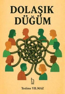 Dolaşık Düğüm