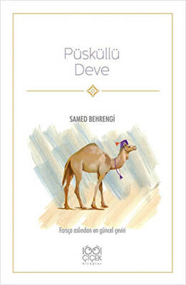 Kitap Sepeti