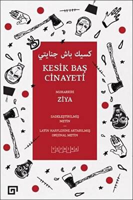 Kitap Sepeti