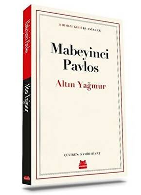Altın Yağmur