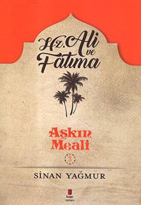 Hz Ali ve Fatıma