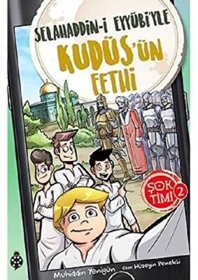 Kitap Sepeti