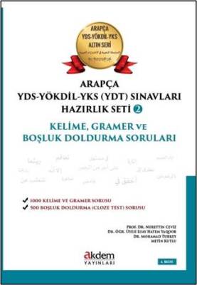 Arapça YDS Yökdil YKS Sınavları Hazırlık Seti 2