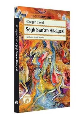 Kitap Sepeti