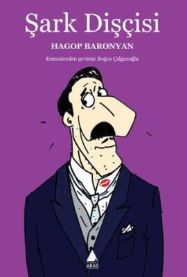 Kitap Sepeti
