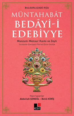 Kitap Sepeti