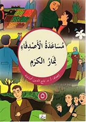 Kitap Sepeti