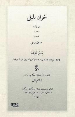 Hazan Bülbülü Osmanlıca