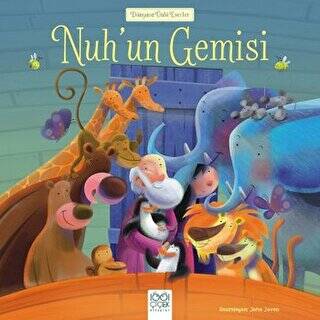Kitap Sepeti
