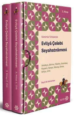 Kitap Sepeti